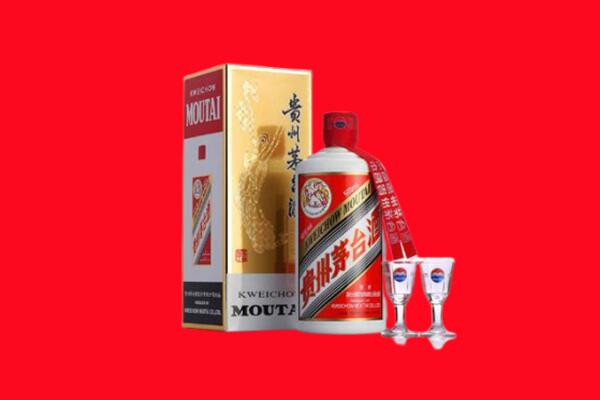 天津回收茅台酒