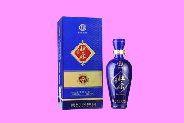 天津国窖1573周边回收