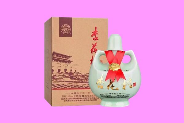 天津回收杏花村