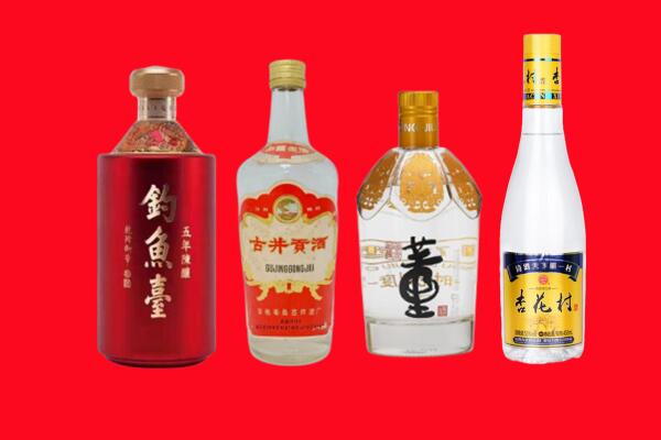 天津礼品周边回收报价